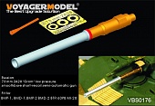 1:35 Modern Russian 73 mm 2A28 'Grom' low pressure smoothbore short-recoil semi-automatic gun (GP) - VBS0176