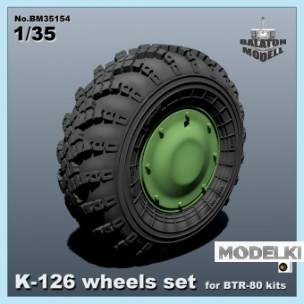 1:35 Сборная модель Колеса К-126 для комплекта БТР-80 / K-126 weighted wheels set for BTR-80A with armor disc (BCC) - BM35154