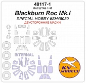 1:48 Маска окрасочная двусторонняя Blackburn Roc Mk.I (Special Hobby #SH48050) + маски на диски и колеса - 48117-1