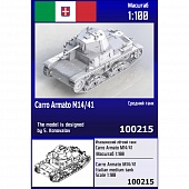 1:100 Сборная модель Итальянский средний танк Carro Armato M14/41 - 100215