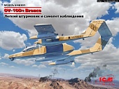 1:48 Сборная модель OV-10D + Bronco, Легкий штурмовик и самолет наблюдения - 48301