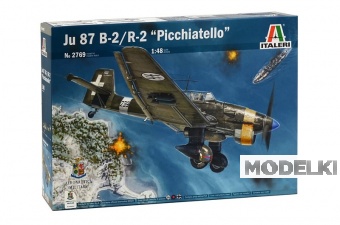 1:48 Сборная модель Самолёт JU 87 B-2/R-2 'PICCHIATELLO' - 2769