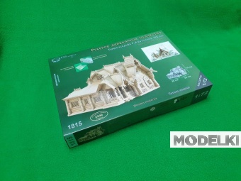 1:72 Сборная модель Терем-усадьба Р.И.Кузьмина, XIX век - 1815