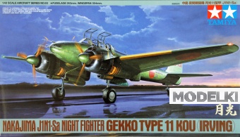 1:48 Сборная модель Nakajima J1N1-Sa Night Fighter Gekko Type 11 Kou (Irving) - 61093