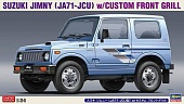1:24 Сборная модель Suzuki Jimmy with Front-Grill - 20509