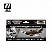 Набор Model Air - SEAC (Air Command South East Asia) 1942-1945 - 71146