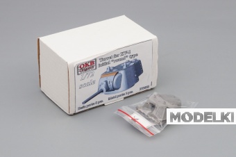 1:72 Сборная модель Turret for KV-1, initial 'round' type - B72023