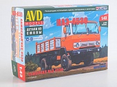 1:43 Сборная модель Самосвал КАЗ-4530 - 1749AVD