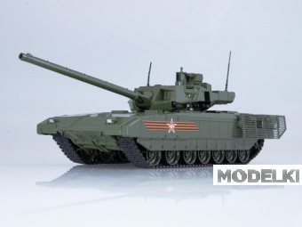1:43 Т-14 Армата, Наши танки 3 - NT003