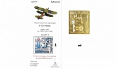 1:72 Фототравление для модели И-153 от ICM - 072257