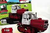 1:43 Т-150, Тракторы 122, красный / белый - TRC122