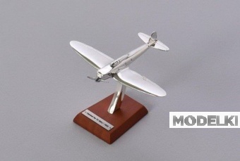 1:200 Heinkel He 70 'Blitz' 1932 - 7504007