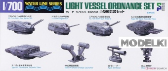 1:700 Сборная модель Набор вооружения для кораблей LIGHT VESSEL ORDNANCE - 99518