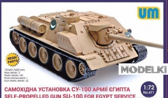 1:72 Сборная модель САУ СУ-100 Египетской армии - UM1-471