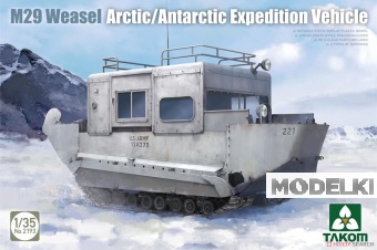 1:35 Сборная модель Транспортер-амфибия для Арктических/Антарктических экспедиций M29 Weasel - 2193