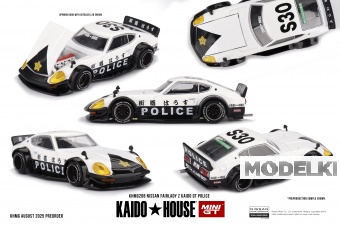 1:64 NISSAN Fairlady Z Kaido GT Police, white - KHMG208