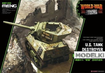 Сборная модель M10 Wolverine Plastic Model Armour Kit 36Kits - WWT-020
