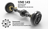 1:43 Поворотный мост Камский-53228 Клин - UMI143
