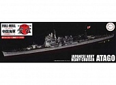 1:700 Сборная модель heavy cruiser Atago Full Hull Model - 451763