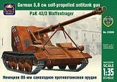 1:35 Сборная модель Немецкое 88-мм самоходное противотанковое орудие PaK 43/3 Ardelt Waffenträger - 35008