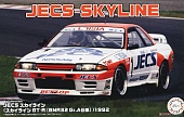 1:24 Сборная модель JECS Skyline (Skyline GT-R [BNR32 Gr.A]) 1992 - 04746