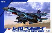 1:72 Сборная модель Российский самолет Су-35С, Su-35S“Flanker E' - L7210