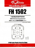 1:700 WWII RN Deck Equipments I - FH1502