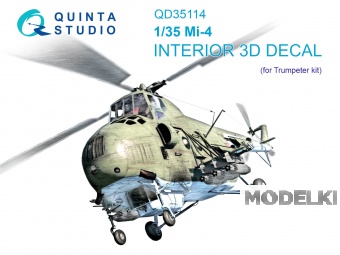 1:35 3D Декаль интерьера кабины Ми-4 (Trumpeter) - QD35114