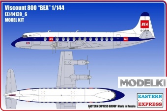 1:144 Сборная модель Самолёт Viscount 800 BEA old - 144139-6