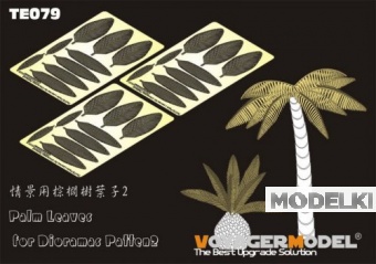 1:35 Фототравление Palm Leaves for Dioramas Patten2(GP) - TE079