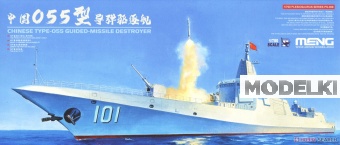 1:700 Сборная модель Китайский эсминец с управляемыми ракетами типа 055 - PS-009