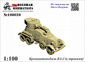 1:100 Сборная модель Бронеавтомобиль БА-3 (с траками) - 100020