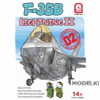 Сборная модель KittyHawk Самолёт Q-Men F-35B Lightning II - KH1002
