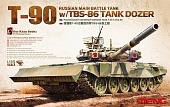 1:35 Сборная модель Российский ОБТ Т-90 с бульдозерным отвалом ТБС-86 - TS-014