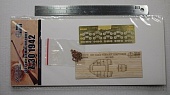 1:350 Набор деталей German Zerstorer Z-30 1942 - W35063