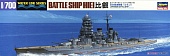 1:700 Сборная модель корабль IJN BATTLESHIP HIEI - 49110