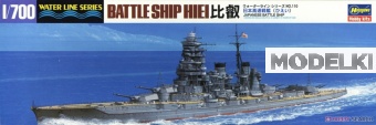 1:700 Сборная модель корабль IJN BATTLESHIP HIEI - 49110