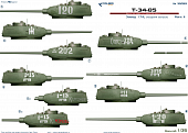 1:35 Декали для T-34-85 завод 174. Часть 2 - 35059