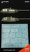 1:35 Декаль Советский средний танк Т-34 1941г. Часть 1 Бои на главном направлении - 35035