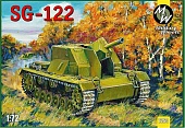 1:72 Сборная модель Советская САУ СГ-122 (на шасси трофейного танка панцер 3) - 7253