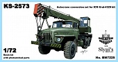 1:72 Конверсионный набор Советский автокран КС-2573 на шасси миасского грузовика (для ICM) - BM7225