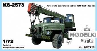 1:72 Конверсионный набор Советский автокран КС-2573 на шасси миасского грузовика (для ICM) - BM7225