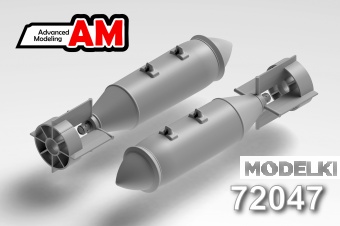 1:72 ФАБ-250 ТС фугасная авиабомба калибра 250 кг толстостенная - amc 72047