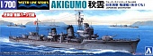 1:700 Сборная модель Эсминец Императорского флота Японии AKIGUMO - 06961