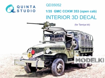 1:35 3D Декаль интерьера кабины GMC CCKW 353 (open cab) (Tamiya) - QD35052