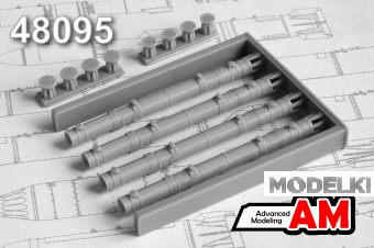 1:48 УР 9М120 «Атака» - amc 48095