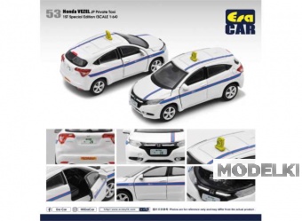 1:64 Honda Vezel 1st Special Edition *JP Private Taxi*, white / blue - HA21VERF53