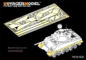 1:35 Фототравление для US M4A3 времен Второй мировой войны Траки - PE351024