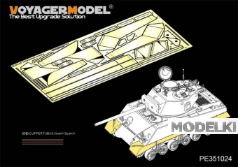 1:35 Фототравление для US M4A3 времен Второй мировой войны Траки - PE351024
