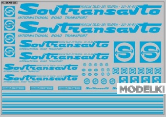 1:43 Декаль Sovtransavto для грузовиков, голубой - DKMB0015